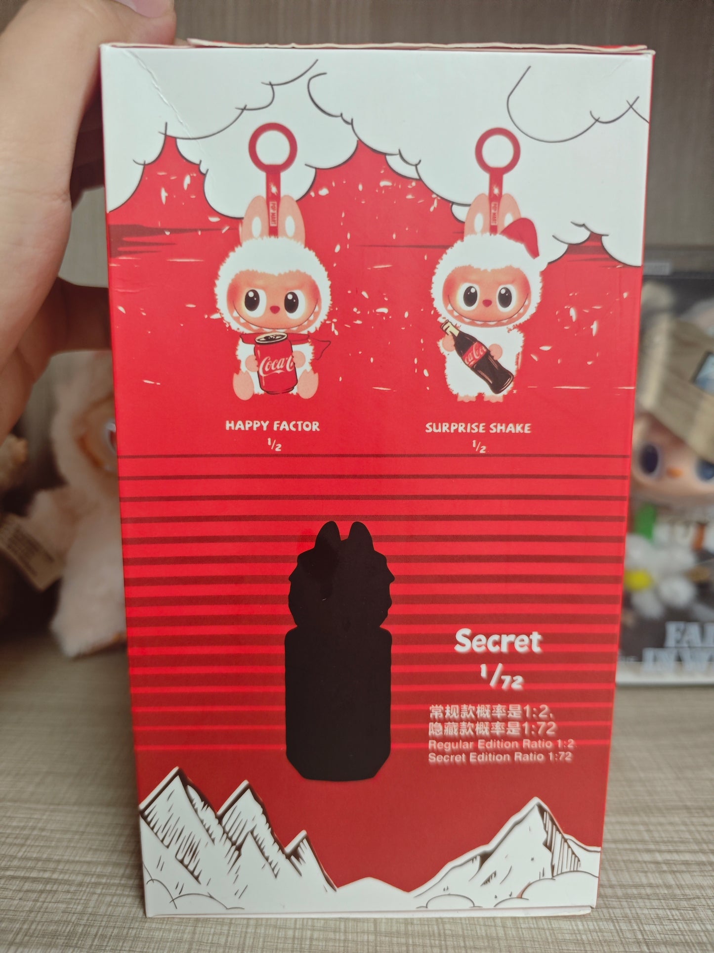 cocacola version labubu